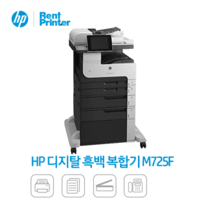 M725f 흑백 A3 (프린터,복사,스캔,팩스) L3U67A